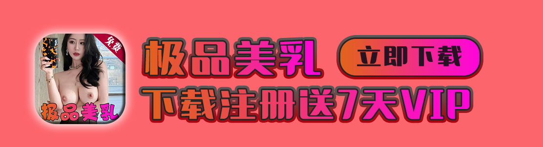 底部图片